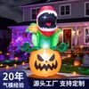 Decoração de Halloween Inflável Transfronteiriça Homem Assustador Flor Devoradora de Pessoas Abóbora com Luz LED Iluminada Decoração de Jardim Ornamento de Atmosfera de Festa