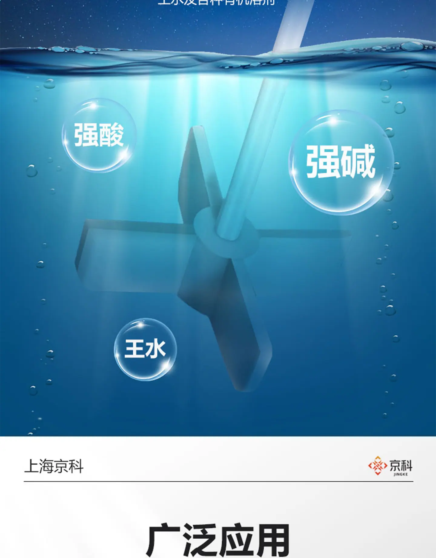 详情_06.png