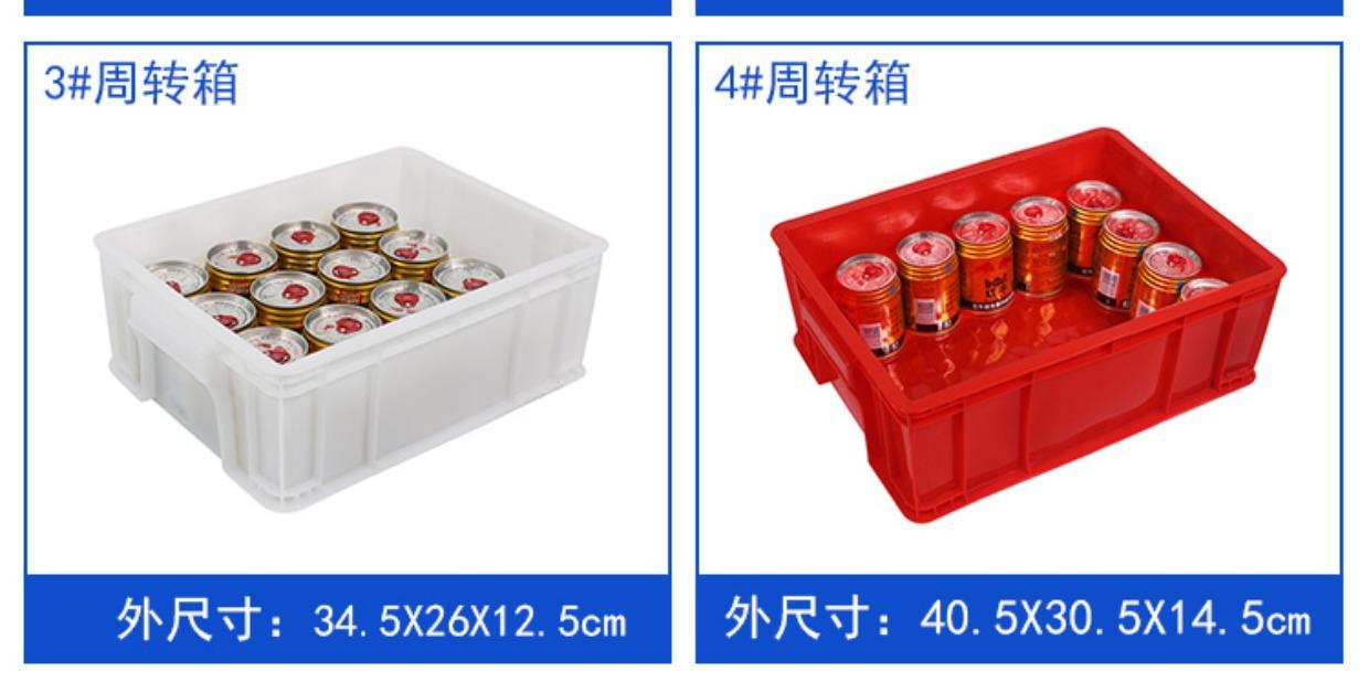 详情图片_11.jpg