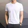 Camiseta de media manga color Harajuku estilo casual para hombre 2022 verano nueva manga corta de cinco puntos moda estilo coreano suelto para hombres y mujeres