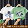 Ropa nueva de verano para niños, camiseta de manga corta estilo coreano para niños, top elegante y versátil, camiseta de manga corta de algodón puro, camisa moderna estilo japonés