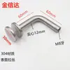 Conectores de Esquina de Vidrio de 90 Grados de Acero Inoxidable, Accesorios para Columnas Clavos de Vidrio, Soportes de Vidrio para Barandillas