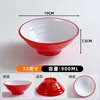 Bol para fideos para restaurantes de fideos, bol bicolor de imitación porcelana, uso comercial para hot pot picante y fideos de caracol de río, bol grande A8 vajilla de melamina, bol para sopa y fideos