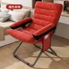 Sofá perezoso, cómodo sillón con respaldo largo, taburete reclinable plegable, silla para el almuerzo, silla perezosa para dormitorio