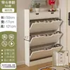 Sapateira de entrada com três gavetas e porta basculante para casa, armário de armazenamento ultra-fino com porta basculante, prateleira de entrada, sapateira de corredor