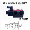 Válvula Direcional Solenoide Hidráulica Dsg-02-3C2-Dl-D24 3C4 3C6 2B2 3C3 Lw A220 01