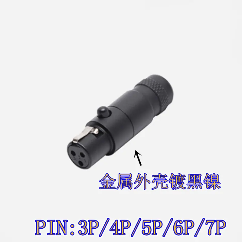 黑色卡侬-6