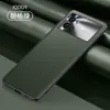Aplicável à capa de couro lisa VIVO iqoo9 capa de telefone com lente de metal IQOO 9pro ultrafina com padrão de couro totalmente envolvente resistente a quedas