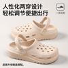 Zapatos de Cueva para Mujeres Embarazadas Verano 2025 Nuevos Zapatos de Playa Suela Gruesa Sensación Baotou Medias Chanclas para Uso Exterior Venta al por Mayor