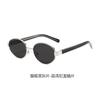 Gafas de sol ligeras de lujo estilo Old Money con placa de detección avanzada, núcleo retro ovalado de metal, lentes de nailon de alta definición, gafas de sol para mujer