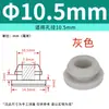 Tampão de Silicone Macio Resistente a Altas Temperaturas com Furo Tampão de Borracha Anti-Colisão Invertido Tampa de Vedação Redonda em Forma de T