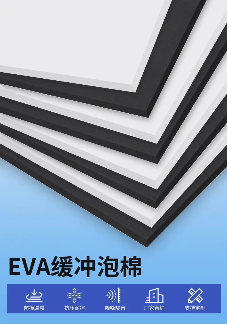详情页_07