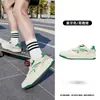 Zapatillas Nuevas de Verano 2026 para Hombre del Mismo Modelo de Jordan Mall con Malla Transpirable, Zapatos Casuales y Suelas de Goma Antideslizantes