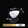 Louça de Melamina Branca Imitação Porcelana Prato de Lanche Prato para Molho Tempero Prato para Molho para Hot Pot Prato de Plástico para Óleo