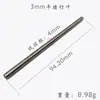 En Stock Entrega Rápida Material de Hierro Clavos Planos DIY para Ropa, Bolsos y Zapatos, Clavos Planos de 3-15 mm con Herramienta de Martillo de Mano