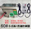100#140#160#190# Alimentador Vibratório Reto Vibratório de Tigela Linear Alimentação Vibração Retilínea Vibração Plana 220V