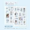 Mensaje Hada de los Sueños Ballet Estilo Girly Pegatinas Ins Sal Corte Seco Pegatinas Selladoras Coreanas Pegatinas para Cuaderno 4 Tipos
