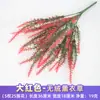 Buquê de flor artificial simulação flor única margarida de plástico rosa tecido de seda flor seca canteiro de flores cerca pequeno arranjo de flores decoração pastoral