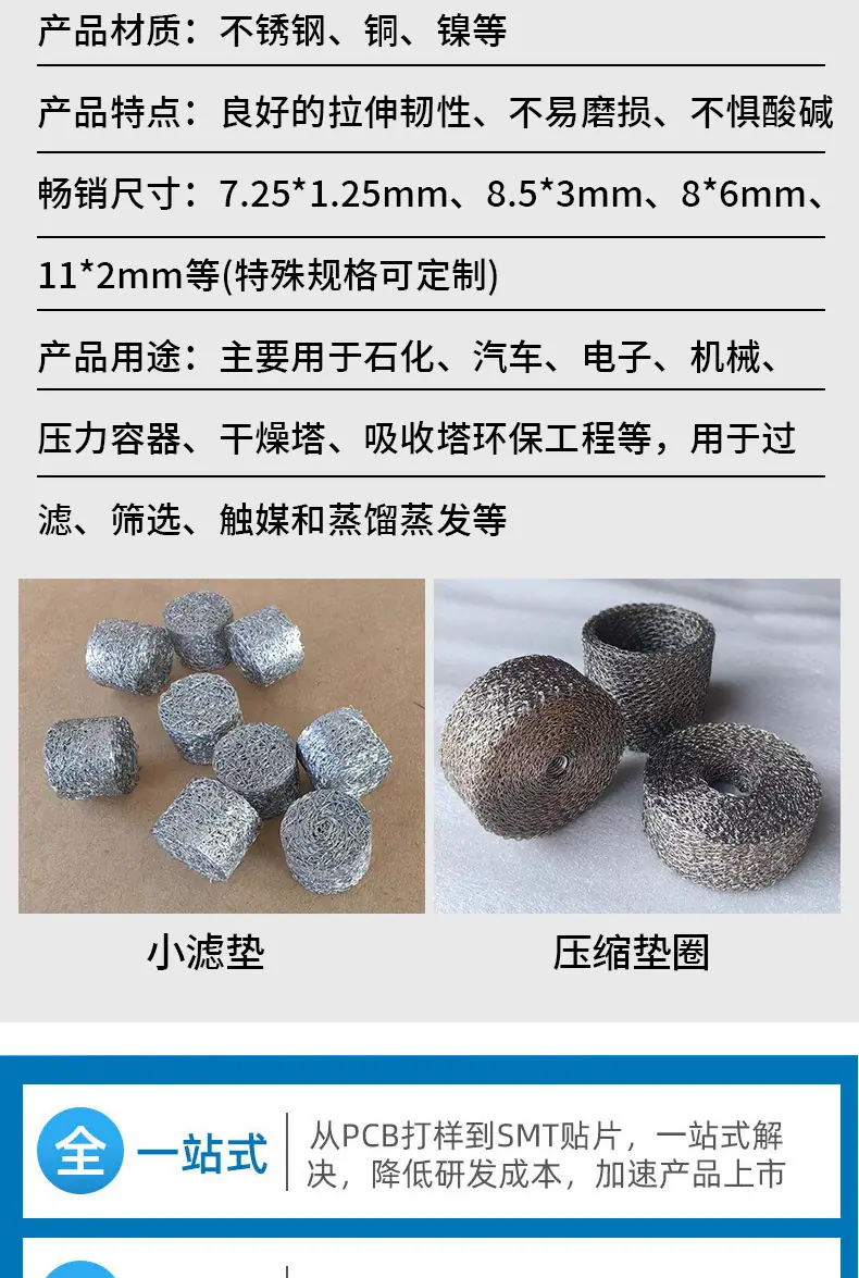 详情_07.jpg