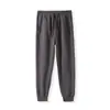 Pantalones Deportivos Estilo Nuevo Otoño e Invierno 2026, Pantalones de Chándal Forrados de Polar, Pantalones de Mujer para Primavera y Otoño, Pantalones Largos de Moda Holgados, Estilo Perezoso para Mujer