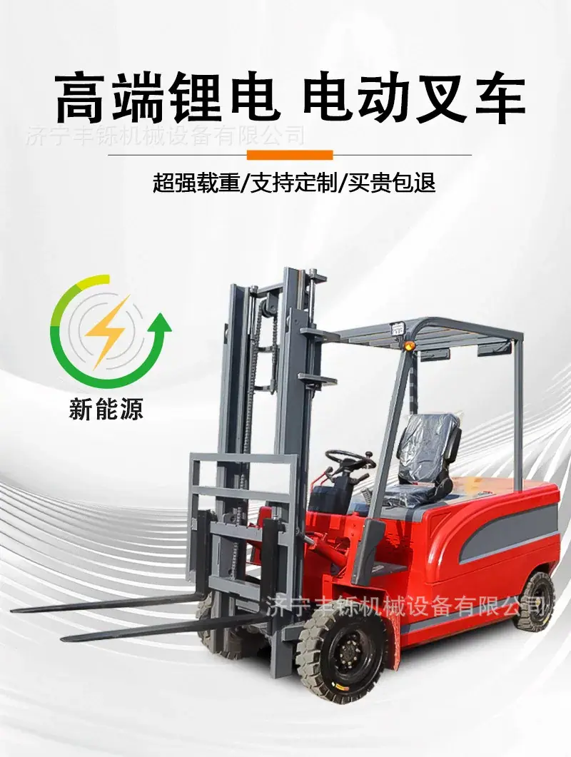 详情图_02_PC.jpg