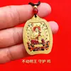 Oito Guardiões Cinco Senhores Dupla Face Tridimensional Barril Dourado Tangka Montanha Wutai Dragão Cinco Senhores Tridimensional Portátil Buda