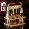 Suporte para copos de vinho com moldura, suporte para vinho, 6 garrafas, portátil, plástico, dobrável, para cerveja, KTV, bar, cesta de vinho