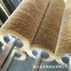 Escova de Arame Personalizada Rolo Escova de Polimento para Limpeza de Chapas de Aço, Remoção de Ferrugem, Rebarbação, Cabeça de Escova de Polimento de Metal, Trefilação