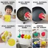 Esponja Sensible a la Temperatura Personalizada, Esponja de Lavar Platos de Dibujos Animados, Bloque de Esponja para el Hogar de Cocina, Estropajo para Ollas, Paño de Limpieza Mágico