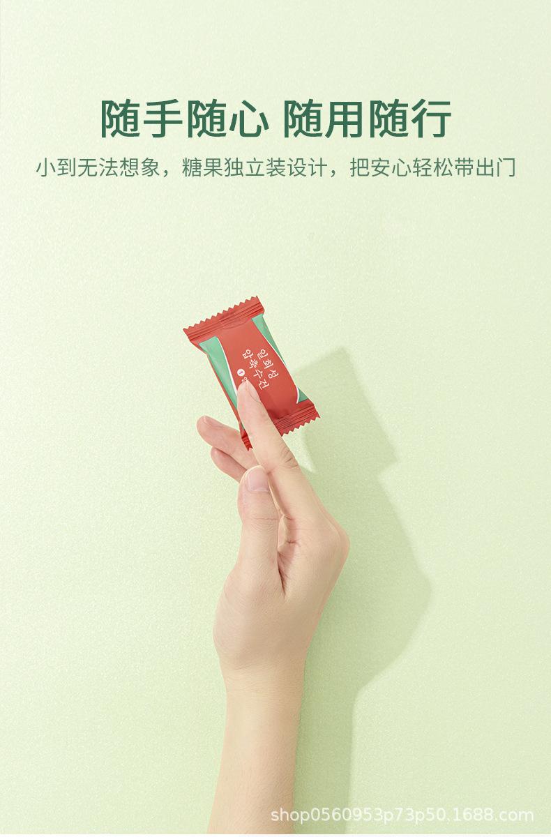 详情图20.jpg