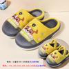 Pantuflas para niños de Paw Patrol Otoño e Invierno Niños 2024 Nuevo Interior Antideslizante Niñitas Bebé Algodón Pantuflas Pantuflas de Lana