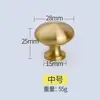 Nova Alça de Porta de Armário Estilo Chinês Cobre Puro Moderna Simples Alça de Porta de Armário de Roupa Gaveta Alça de Porta de Armário Latão Furo Único Dourado