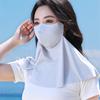 Máscara de Proteção Solar para Mulheres Cobrindo o Rosto Inteiro, Kini Facial Anti-UV, Máscara de Seda Gelada para Ciclismo e Direção ao Ar Livre no Verão
