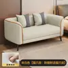 Sofá para sala de estar, apartamento pequeño, tela resistente a los arañazos de gato, de dos o tres plazas, apto para viviendas de alquiler, diseño simple, dormitorio, tienda de ropa, área de descanso, sofá pequeño