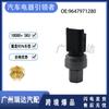 Adecuado para accesorios del sensor de presión del aire acondicionado Peugeot Citroen 9647971280 52CP10-06