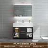 Combinación de Gabinete de Baño Nórdico Inteligente Personalizado Mármol Baño Madera Sólida Lavabo Gabinete de Baño Venta al por Mayor