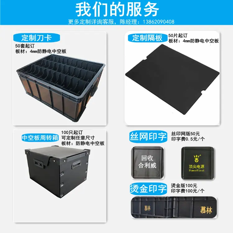 详情5.png