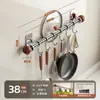 Gancho de Parede para Cozinha em Aço Inoxidável Suporte de Armazenamento Multifuncional Haste de Suspensão sem Furo para Tampas de Panela Colheres Espátulas Suporte de Armazenamento de Parede