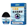 Venta al por mayor del fabricante Tuoyixing Luteína Arowana Houttuynia Cordata 13ml Luteína Arowana Houttuynia Cordata Líquido Antibacteriano