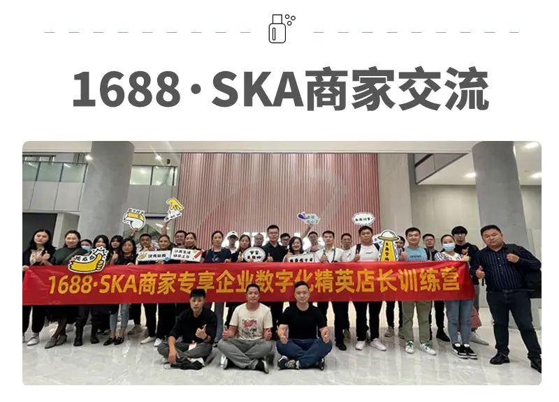 30-详情页_18