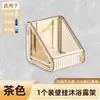 Estante de Almacenamiento para Gel de Ducha de Baño, Soporte sin Taladro para Detergente de Cocina y Jabón de Manos, Organizador de Pared para Baño