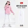 Categoría Pantalones de Tiburón para Niñas Leggings de Secado Rápido para Primavera y Otoño para Niños Pantalones de Yoga Ajustados para Niñas Mayores Pantalones Largos