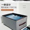 Caja de almacenamiento de ropa, armario doméstico, caja de fijación en capas para ropa, pantalones, tela, algodón, lino, cesta de almacenamiento plegable, artefacto