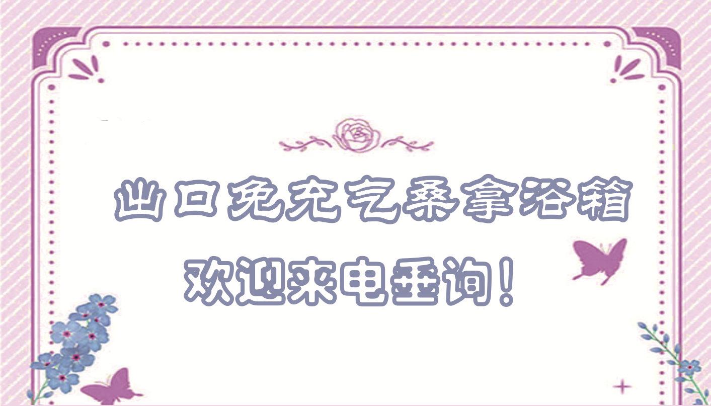 18N详情p1