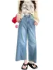 Jeans de pierna ancha para mujer para figuras petite, estilo de verano delgado, adecuados para cuerpo tipo pera, talla grande, corte holgado, adelgazantes, tiro alto, pantalones rectos con dobladillo deshilachado