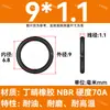 Em Estoque O-ring de NBR Diâmetro do Fio 1/1.1/1.2/1.3/1.4/1.5 Resistente a Óleo Resistente ao Desgaste O-ring de Vedação Resistente a Altas Temperaturas