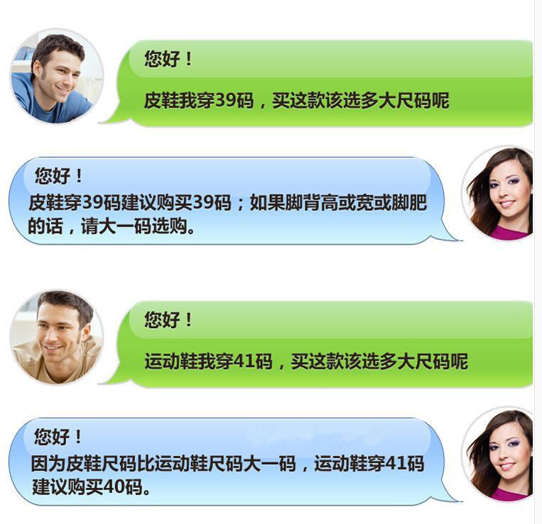 TB20a30cVXXXXbMXpXXXXXXXXXX-72