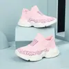 Zapatos Casuales para Niños, Zapatos Deportivos de Primavera y Verano para Niños, Zapatillas Tejidas de Moda, Zapatos para Niños Mayores y Niñas, Zapatos de un Solo Paso