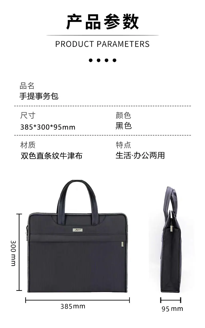 916参数.jpg