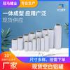 Lata Pequeña de Aluminio Spot Blank Producción Mayorista Jiangsu Lata de Aerosol de Aluminio 30-100ml Botella Metálica de Aluminio